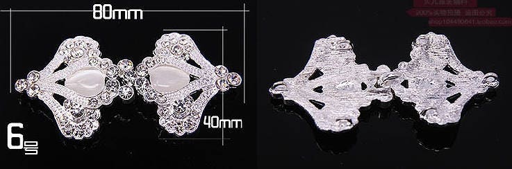 Vintage Rhinestone Crystal Clasp: Wedding Sash Closure (3.1" x 1.6")