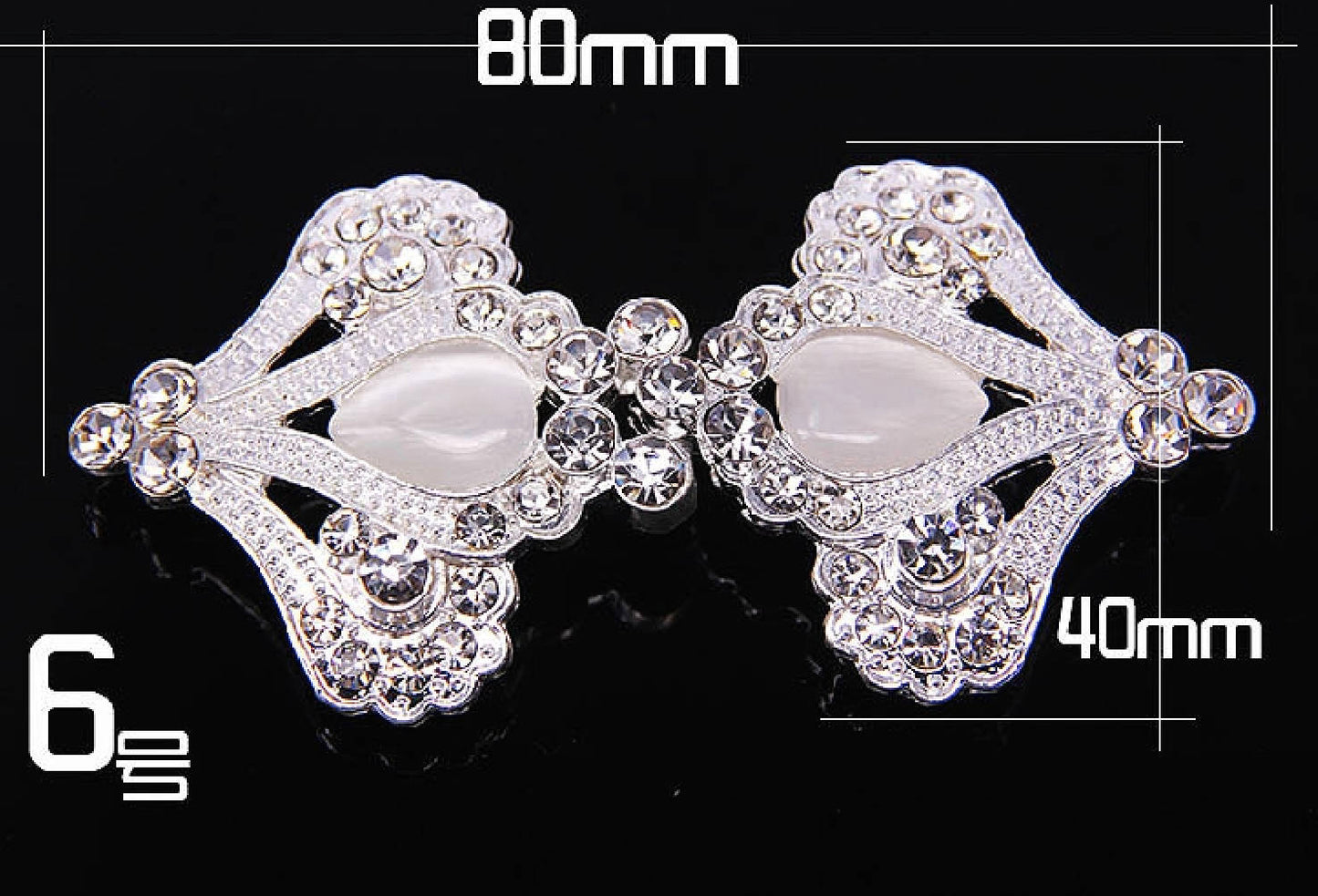 Vintage Rhinestone Crystal Clasp: Wedding Sash Closure (3.1" x 1.6") 